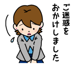 Go the Lady sticker #13102184