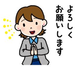 Go the Lady sticker #13102185