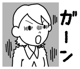 Go the Lady sticker #13102186