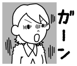 Go the Lady sticker #13102186