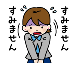 Go the Lady sticker #13102187