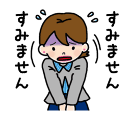 Go the Lady sticker #13102187