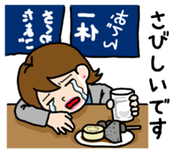 Go the Lady sticker #13102188