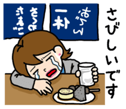 Go the Lady sticker #13102188