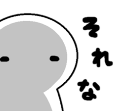 Sticker made for Takada nationwide sticker #13102284