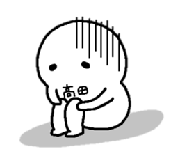 Sticker made for Takada nationwide sticker #13102293