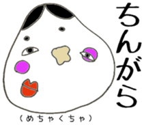 Miyakonojo valve course of Honey sticker #13102363