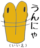 Miyakonojo valve course of Honey sticker #13102379