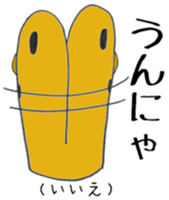 Miyakonojo valve course of Honey sticker #13102379