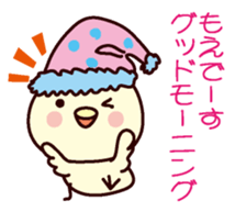 I am Moe sticker #13102470