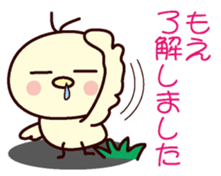 I am Moe sticker #13102474