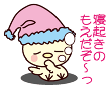 I am Moe sticker #13102475