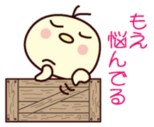 I am Moe sticker #13102476