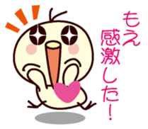 I am Moe sticker #13102479