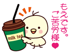 I am Moe sticker #13102480