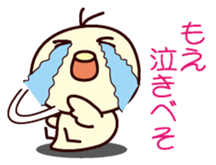 I am Moe sticker #13102482