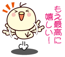 I am Moe sticker #13102490