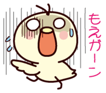 I am Moe sticker #13102493