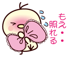 I am Moe sticker #13102503