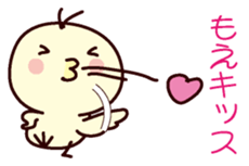 I am Moe sticker #13102504