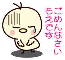 I am Moe sticker #13102505