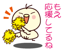 I am Moe sticker #13102506