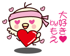 I am Moe sticker #13102507