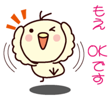 I am Moe sticker #13102508