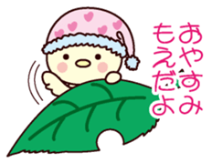 I am Moe sticker #13102509