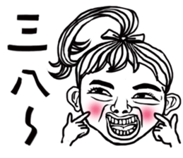 The Cutest Kids sticker #13102711