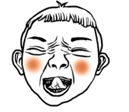 The Cutest Kids sticker #13102713