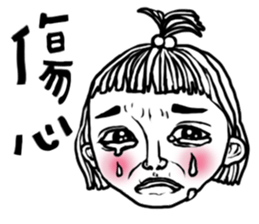 The Cutest Kids sticker #13102716