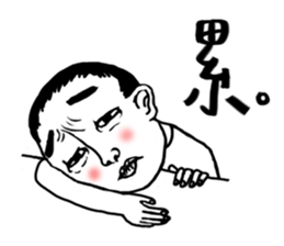 The Cutest Kids sticker #13102720