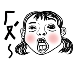 The Cutest Kids sticker #13102722