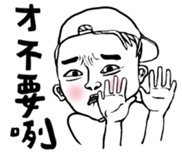 The Cutest Kids sticker #13102723