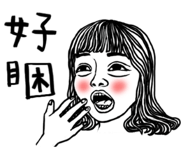 The Cutest Kids sticker #13102724