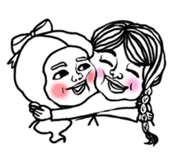 The Cutest Kids sticker #13102730