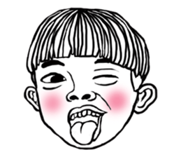 The Cutest Kids sticker #13102741