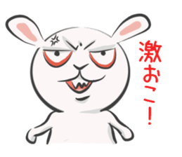 Silly talk of the rabbit sticker #13102795