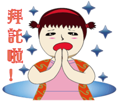 Japanese kimono doll sticker #13103058