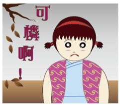 Japanese kimono doll sticker #13103061