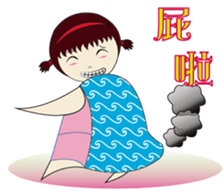 Japanese kimono doll sticker #13103063