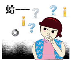 Japanese kimono doll sticker #13103066