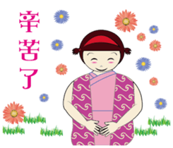 Japanese kimono doll sticker #13103069
