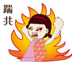 Japanese kimono doll sticker #13103072