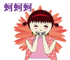 Japanese kimono doll sticker #13103073