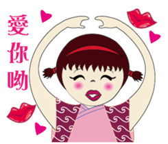 Japanese kimono doll sticker #13103075
