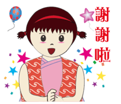 Japanese kimono doll sticker #13103076