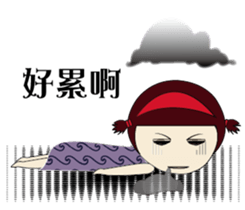 Japanese kimono doll sticker #13103079