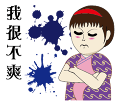 Japanese kimono doll sticker #13103082